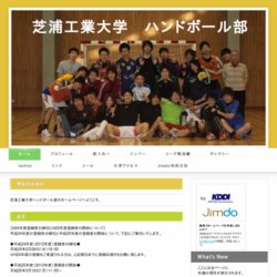 芝浦工業大学ハンドボール部