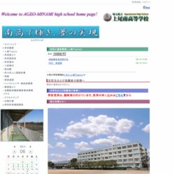 奈良県立郡山高等学校ハンドボール部