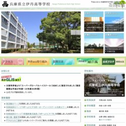 北九州工業高等専門学校ハンドボール部