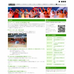 坂城高等学校ハンドボール部