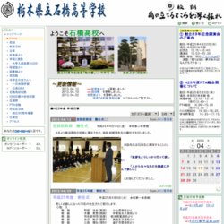 賀茂高等学校ハンドボール部