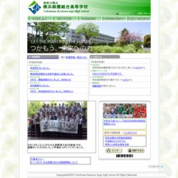 神戸市立兵庫商業高等学校ハンドボール部