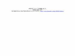 延岡商業高等学校